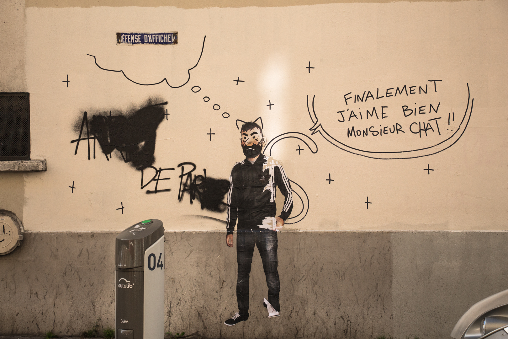 More Paris - Image 6